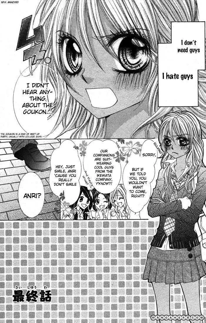 Lovely Lesson Chapter 3 2